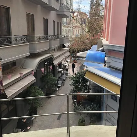 Mosaikon At Vasilikis Str Apartment *